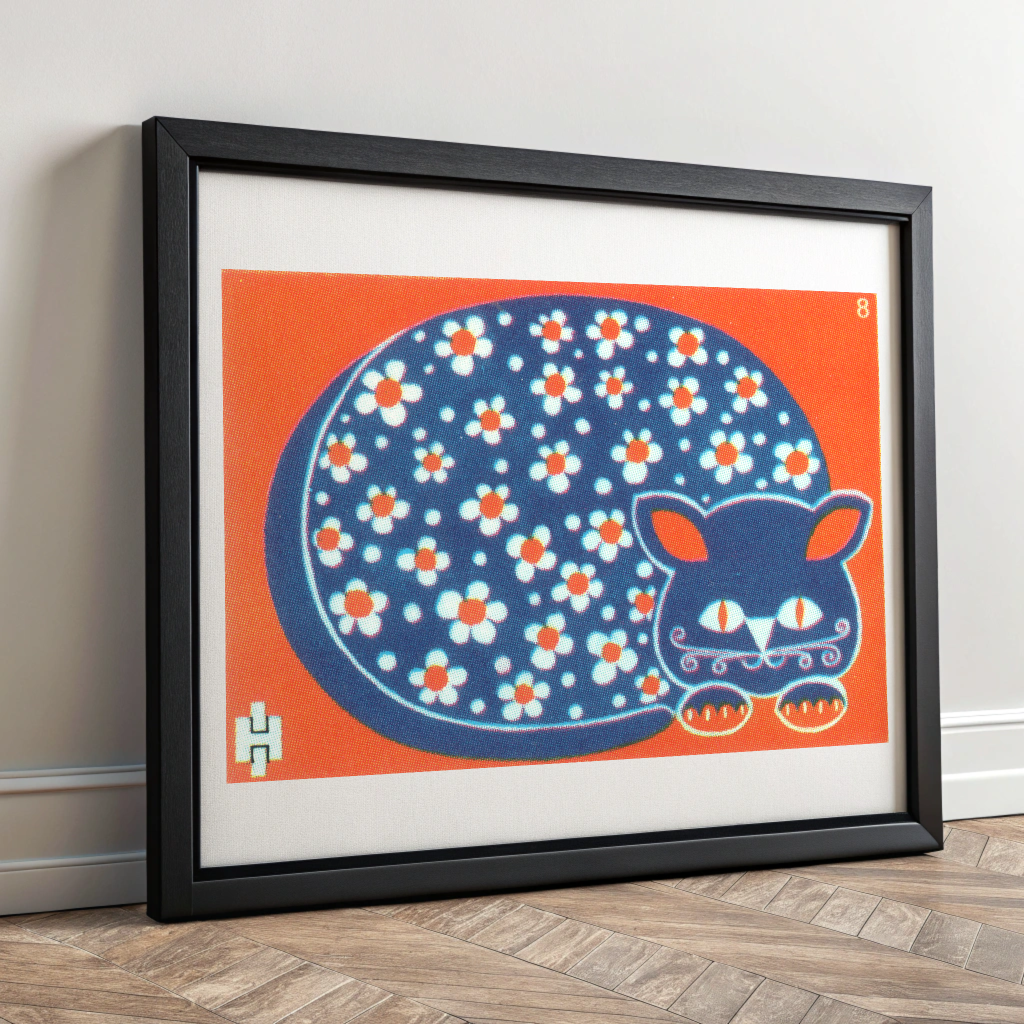 Flower Cat – Lazarus Archive Flower Cat – Lazarus Archive